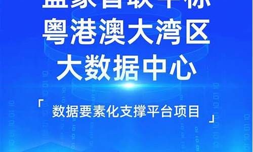 美高梅手机娱乐官网 ·(中国)官方网站登录入口