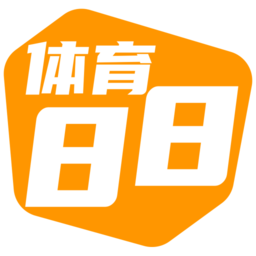 888体育下载（88体育平台怎么样）